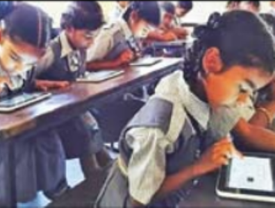 शाळांतील ई-लर्निंग नेटअभावी तीन वर्षांपासून ठप्प